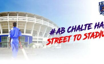 Indian Street Premier League ISPL 2024