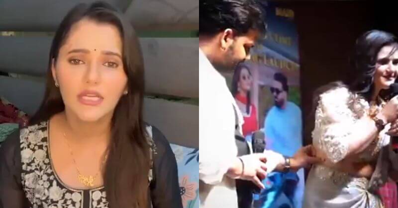 Anjali Raghav Pawan Singh