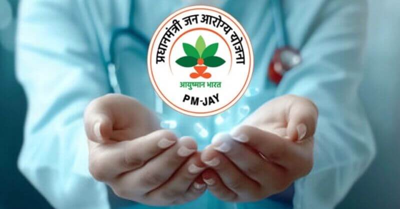 Ayushman Bharat Haryana