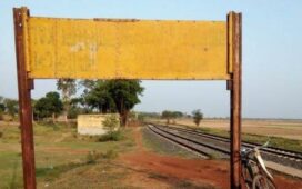 Nameless Railway Station