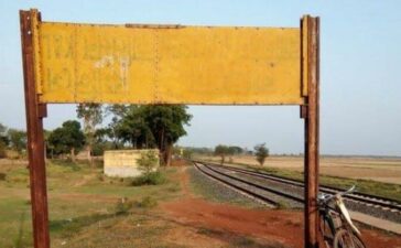 Nameless Railway Station