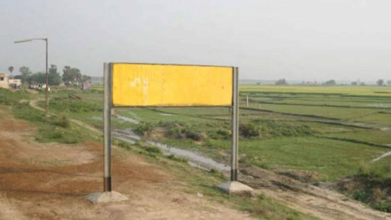 Nameless Railway Station In India