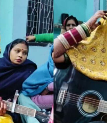 Bride Playing Guitar In Ghoonghat