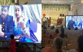 Couple Reception Online IndiGo