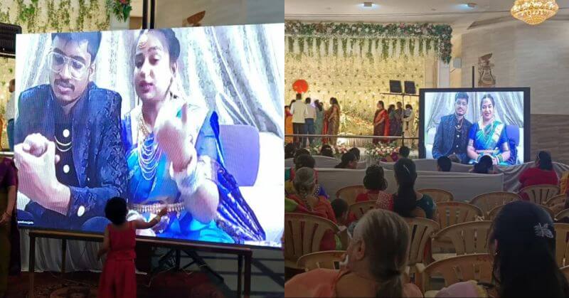 Couple Reception Online IndiGo