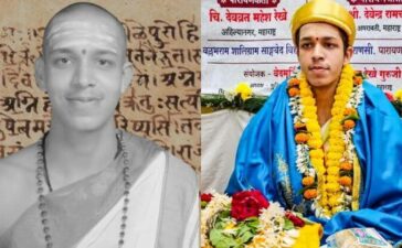 Devavrat Mahesh Rekhe