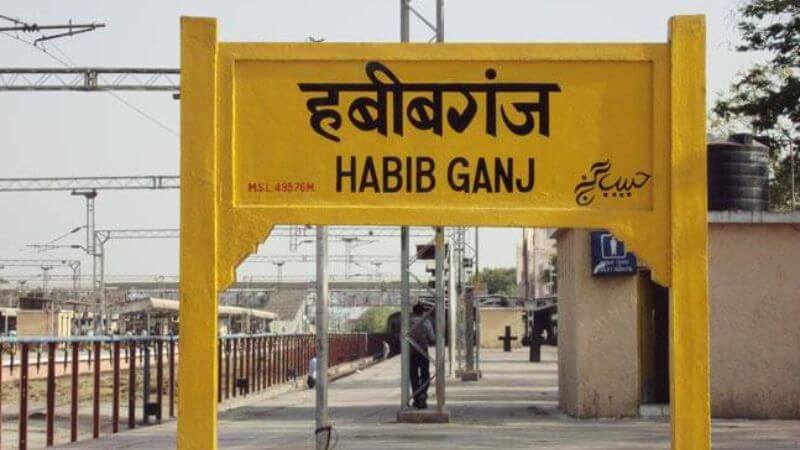 Habibganj Has Ganj