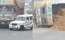 Rampur Road Accident Viral Video