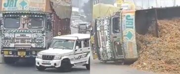 Rampur Road Accident Viral Video