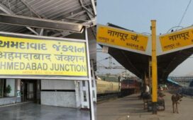 Why Cities Have Pur Or Abad