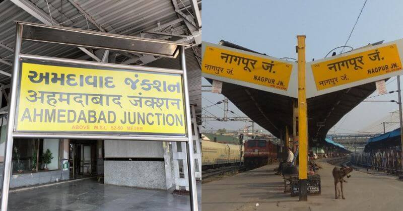 Why Cities Have Pur Or Abad