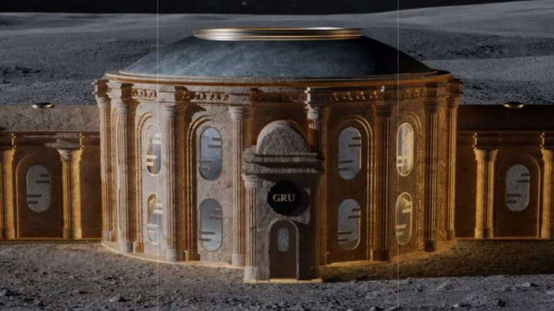 GRU Hotel Moon