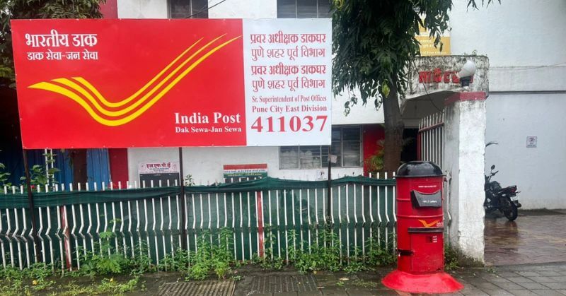 Speed Post Fast Delivery