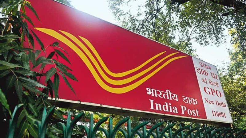 Speed India Post