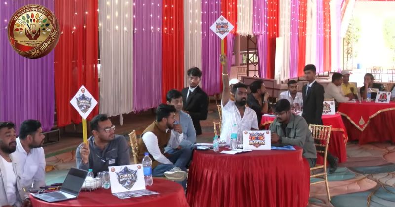 Arham Premier League Auction APL 2026