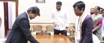 R Praggnanandhaa CM Vijay Chess