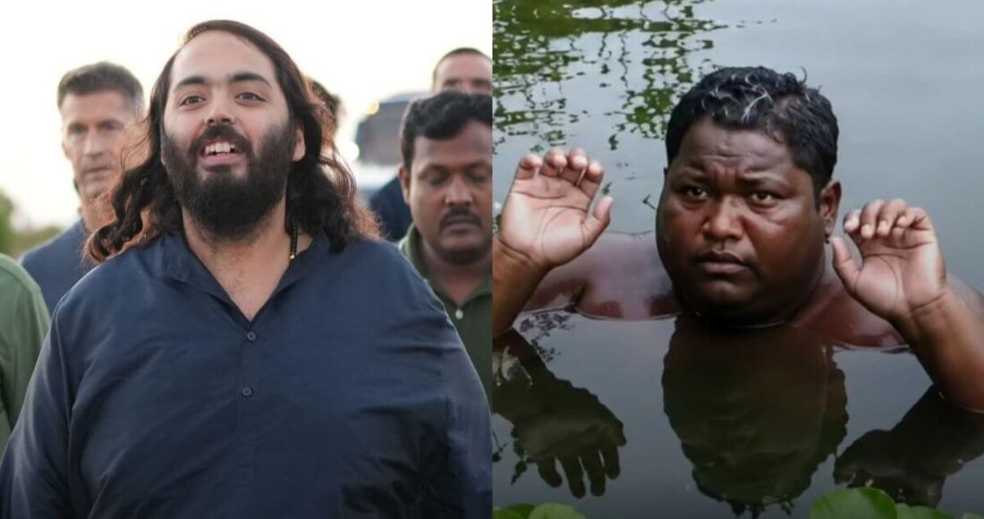 Anant Ambani Helps Iqbal Living Ponds