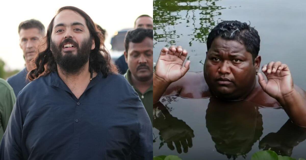 Anant Ambani Helps Iqbal Living Ponds