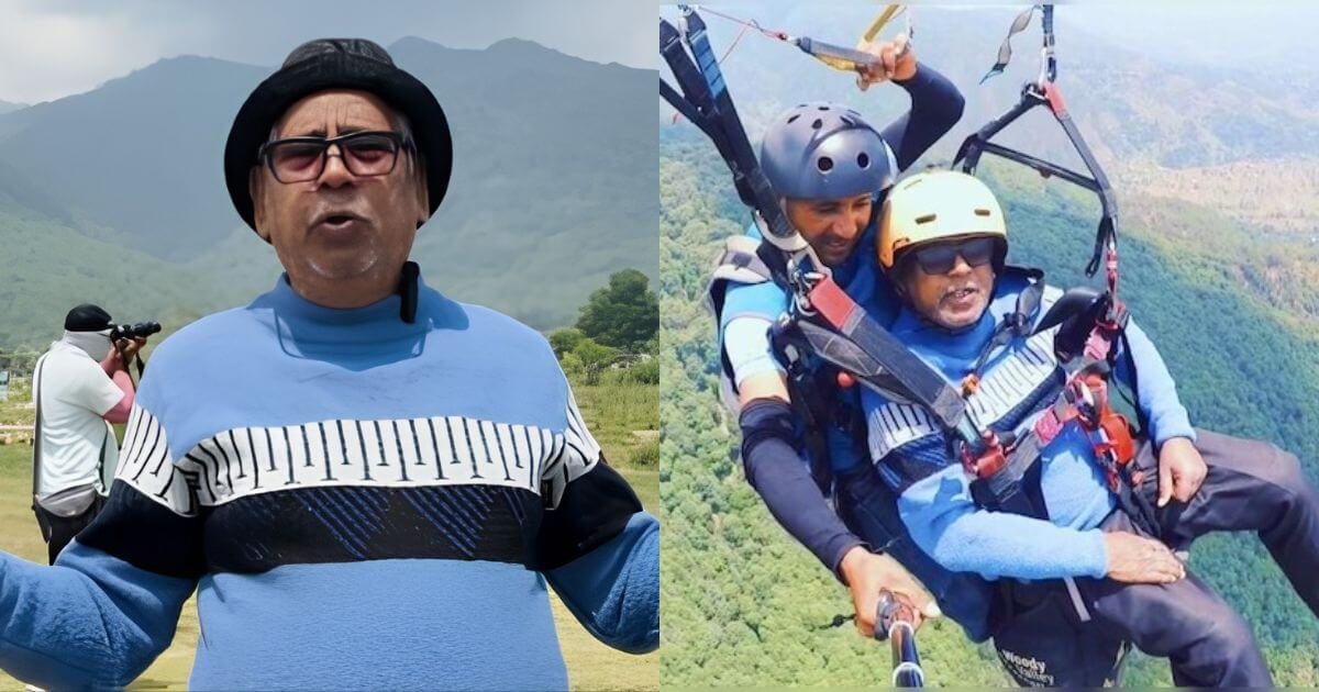 Bihar 72-Year-Old Man Paragliding
