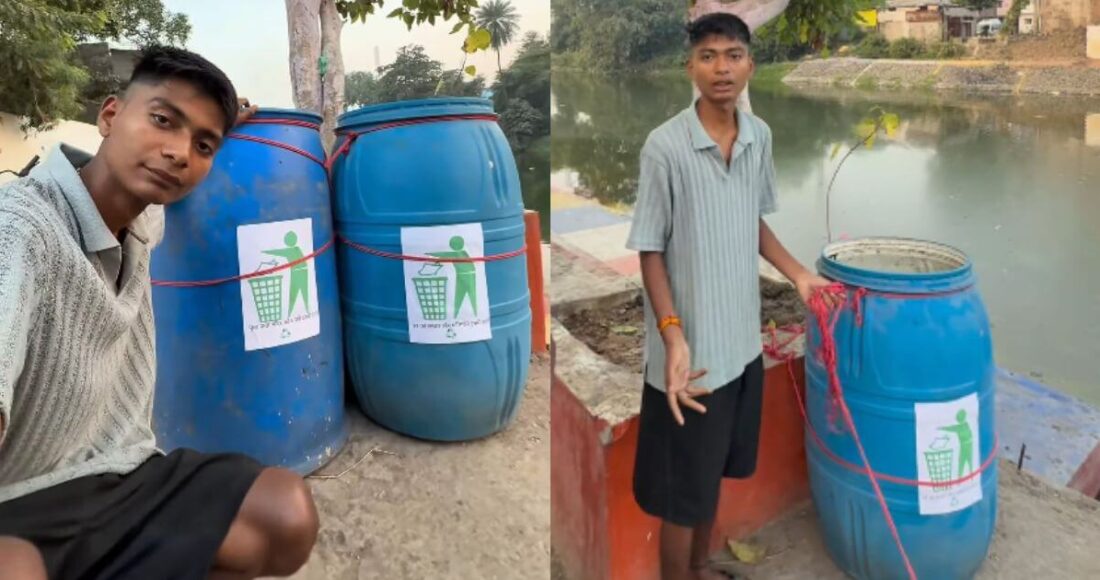 Bittu Tabahi Dustbin Installed Ajnar River Stolen