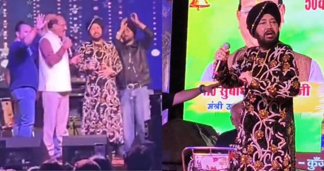 Subodh Uniyal Slams Daler Mehndi