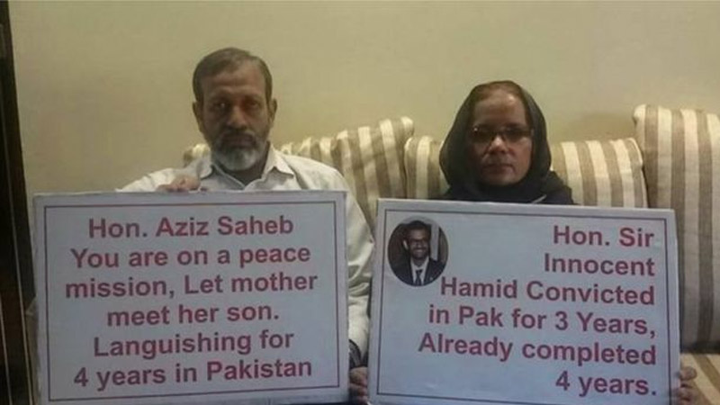 Hamid Ansari Prisoned In Pakistan