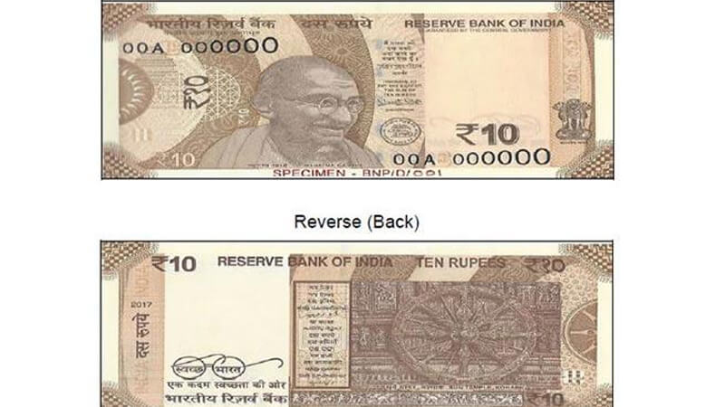 10 rupees note