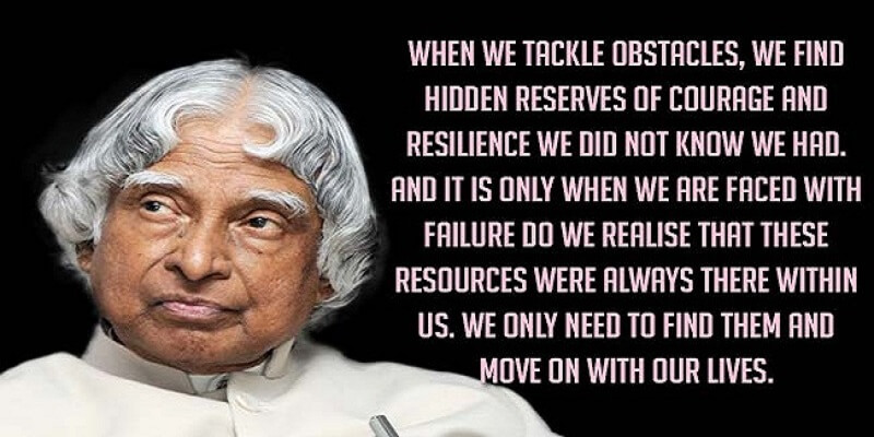 APJ Abdul Kalam