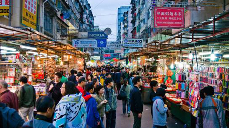 Shopping Mall In Hong Kong