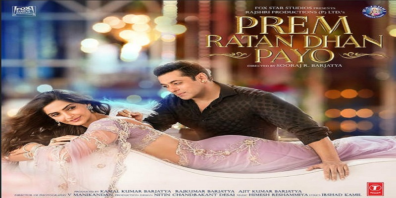 prem ratan dhan payo.jpg