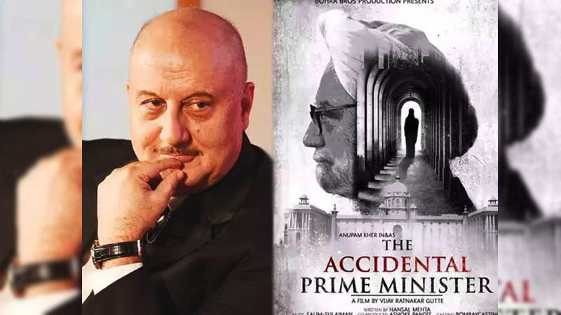 An accidental prime minister