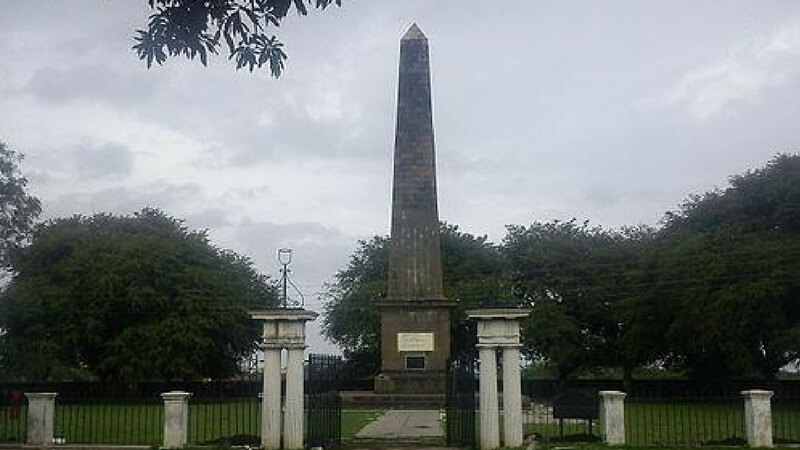 Battle of Koregaon memorial 
