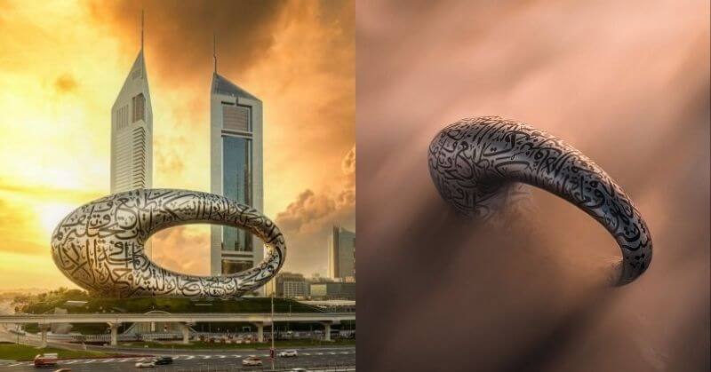 Museum Of The Future Dubai