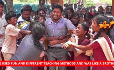 Bhagawan Teacher Transfer In TN