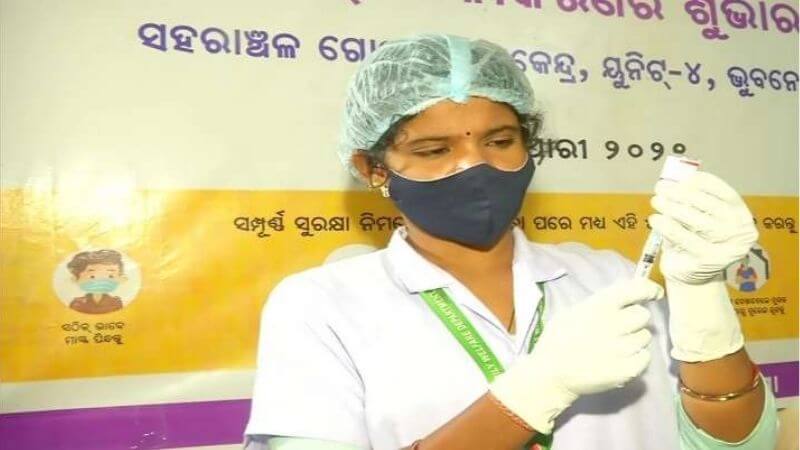 Bhubaneswar Vaccination