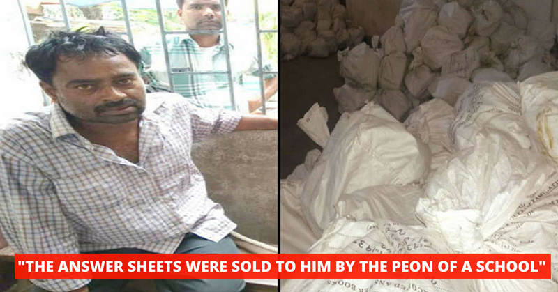 Bihar Board Exam Copies Sold