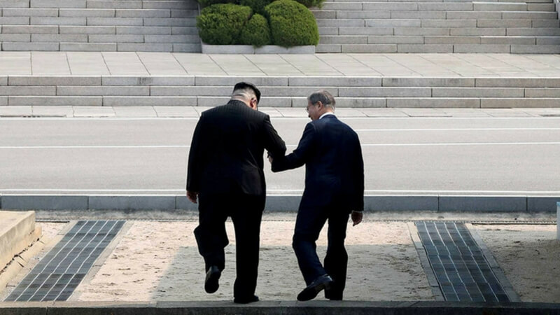 North Korea Unites