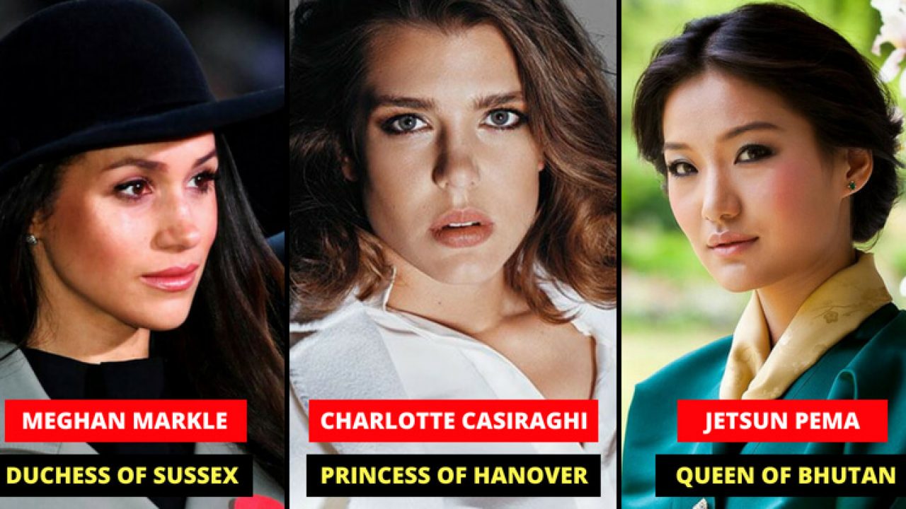 The Most Beautiful Royal Princesses Of The World They Are Very Gorgeous