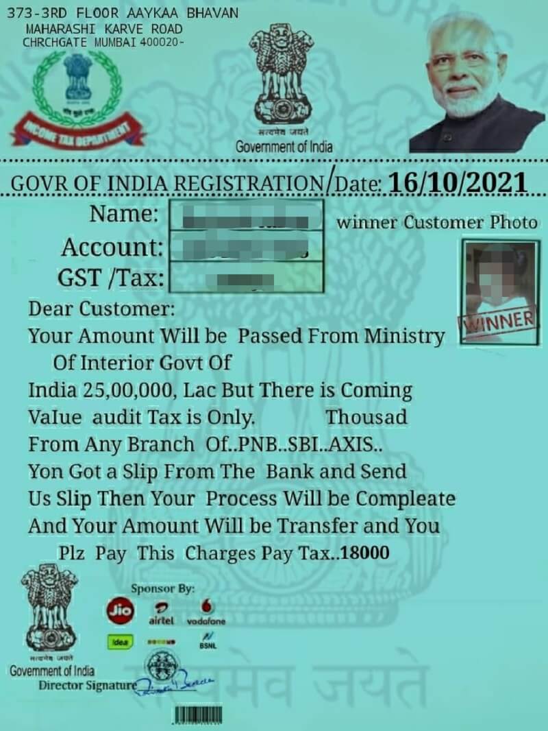 Online Fraud Fake Certificate