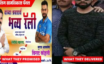 Fake Virat Kohli In Gram Panchyat Election