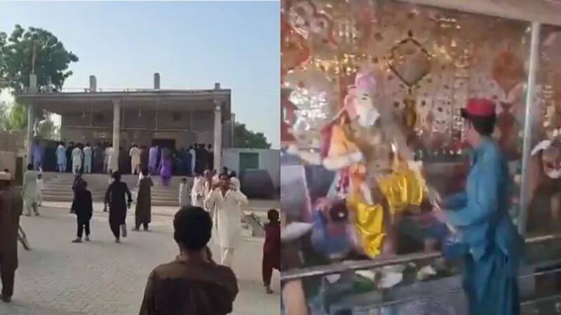 Ganesh Temple Attack In Pakistan