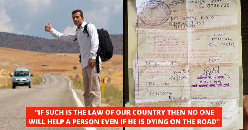 Giving Lift To Unknown People Law