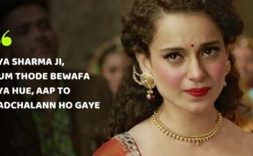 Kangana Ranaut Dialogue