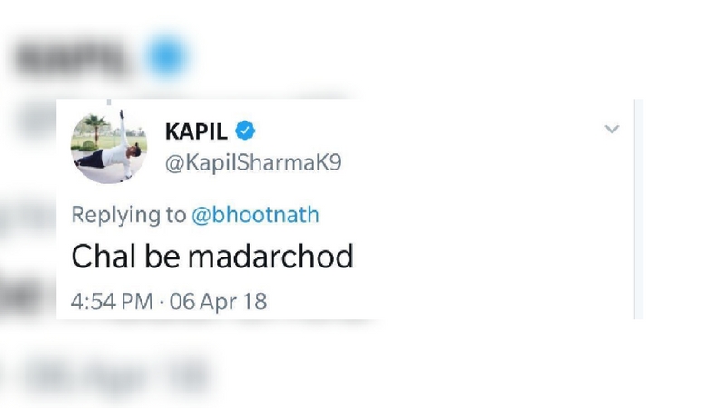 Kapil's tweets