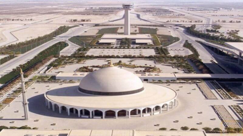 King Fahd International Airport