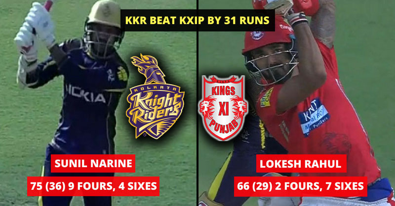 Match 44 KKR VS KXIP