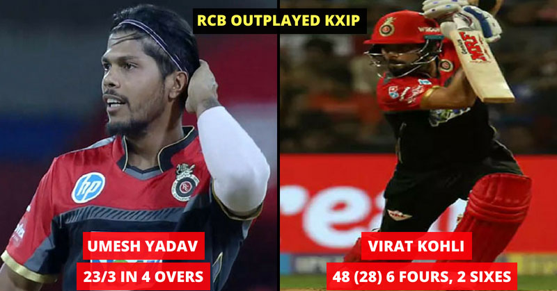 Match 48 RCB VS KXIP