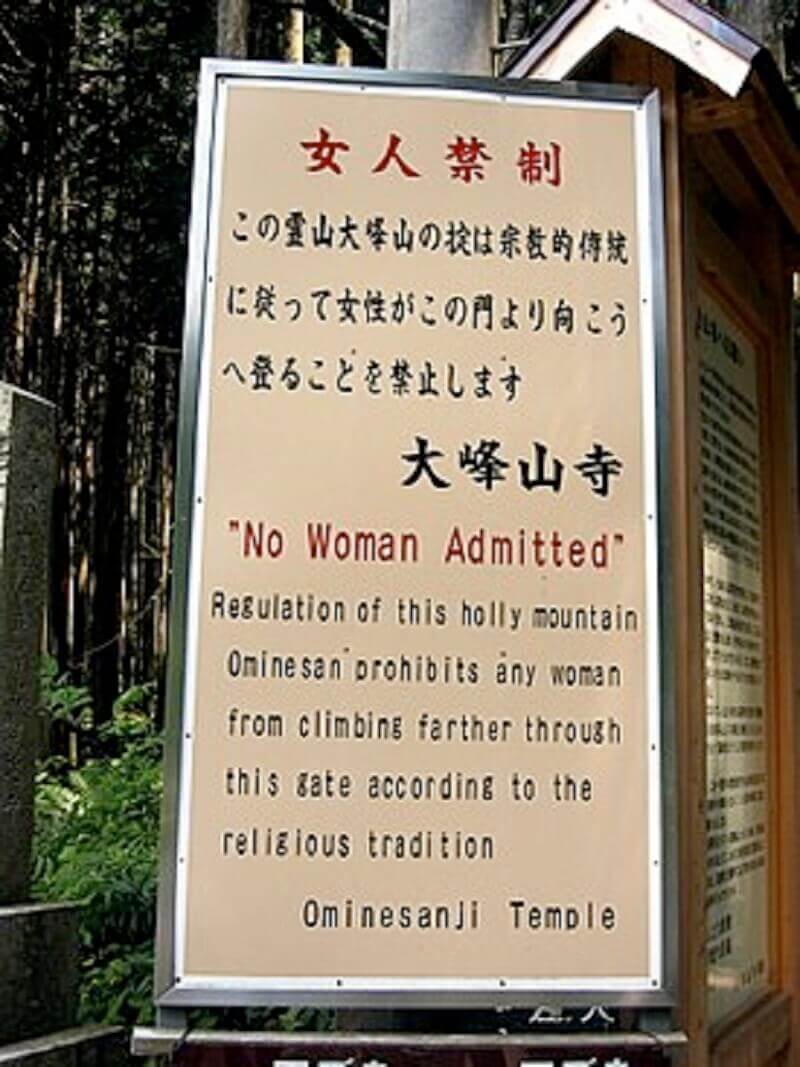 Places Women Are Not Allowed To Visit