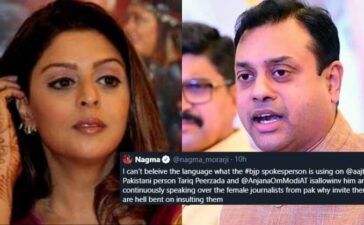 Nagma Support Pakistani Journalists