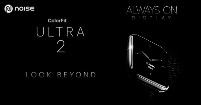 Noise Colorfit Ultra 2